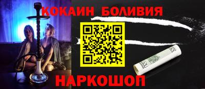 трава Бузулук