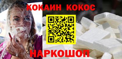 трава Бузулук