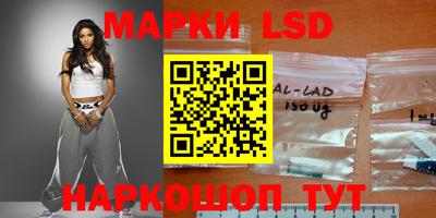 кристаллы Бугуруслан