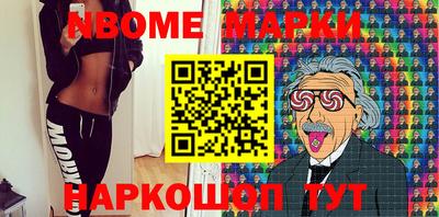 mix Малоярославец