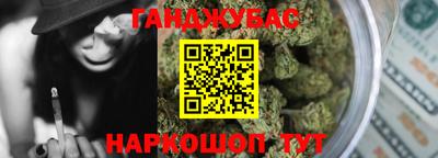 мет Малгобек