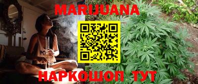 трава Бузулук
