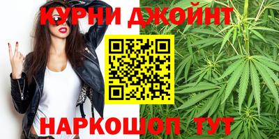 трава Бузулук