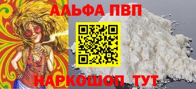 трава Бузулук