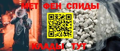 трава Бузулук