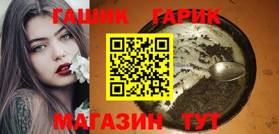 трава Бузулук